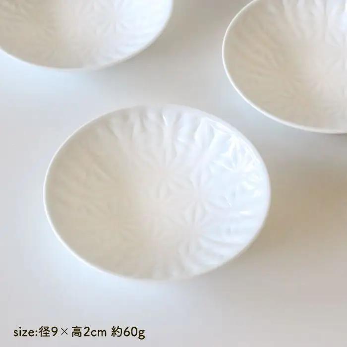 【波佐見焼】麻の葉シリーズ 9cm プレート Sホワイト 5枚セット 小皿  食器 皿 【陶芸ゆたか】 [VA47]  波佐見焼