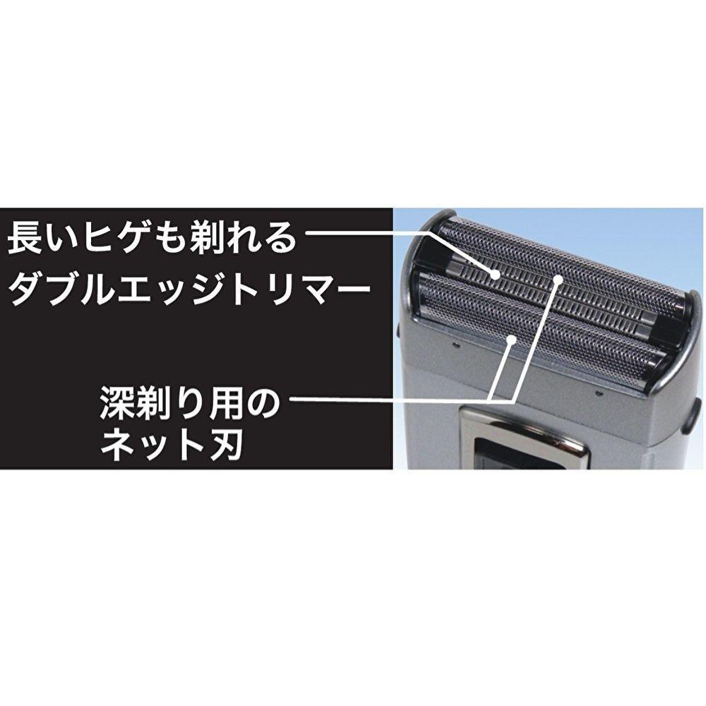 川崎市に本社工場を構える　理美容家電メーカー　ロゼンスターJPN　水洗いポケそり 3枚刃 S-627