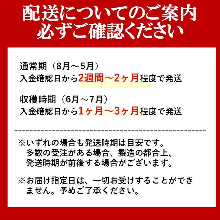 完熟南高梅使用　くずれ梅　しそ熊野梅干　1.5kg（500g×3）まろやか仕立て（塩分10％）【訳あり】