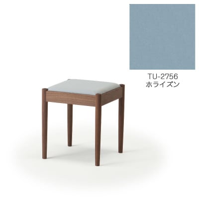 旭川家具 cosine　フォルクスツール ウォルナット　TUホライズン_03613【1494133】