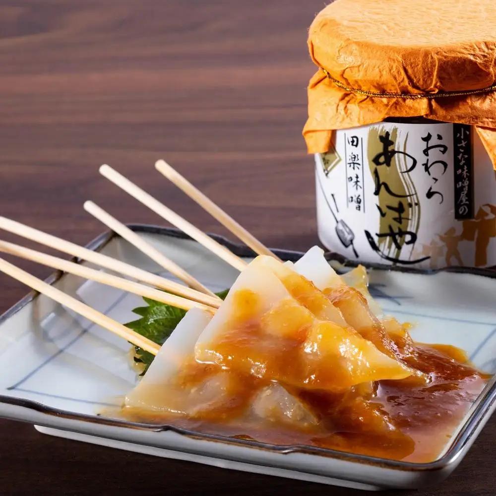 おわらあんばやし（田楽味噌） 200ｇ瓶入り×5個