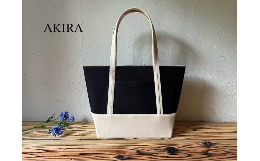 【 AKIRA オリジナル】【 マツコの知らない世界 で紹介されました！】 大きなトートバッグ レディスショルダータイプ 黒×ライトベージュ帆布 【2025年7月以降順次発送】 A4対応 大きい 大容量 軽量 軽い 横型 日本製 キャンバス 肩掛け 通勤 通学 上質 カジュアル オシャレ シンプル レディース カバン 鞄 バック