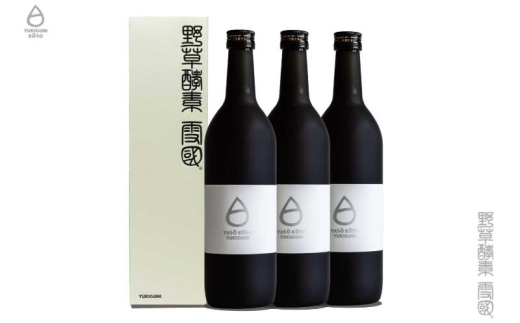 
            野草酵素 雪国 発酵濃縮原液 720ml ×3本セット 上越市 酵素
          