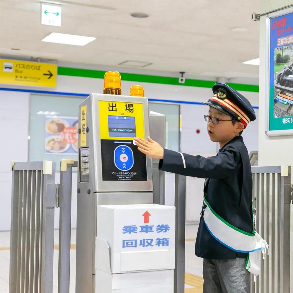 日本に3社4路線しかないナローゲージ（特殊狭軌）「四日市あすなろう鉄道」で一日駅長体験と写真＆動画撮影プラン【2027年3月14日(日)】