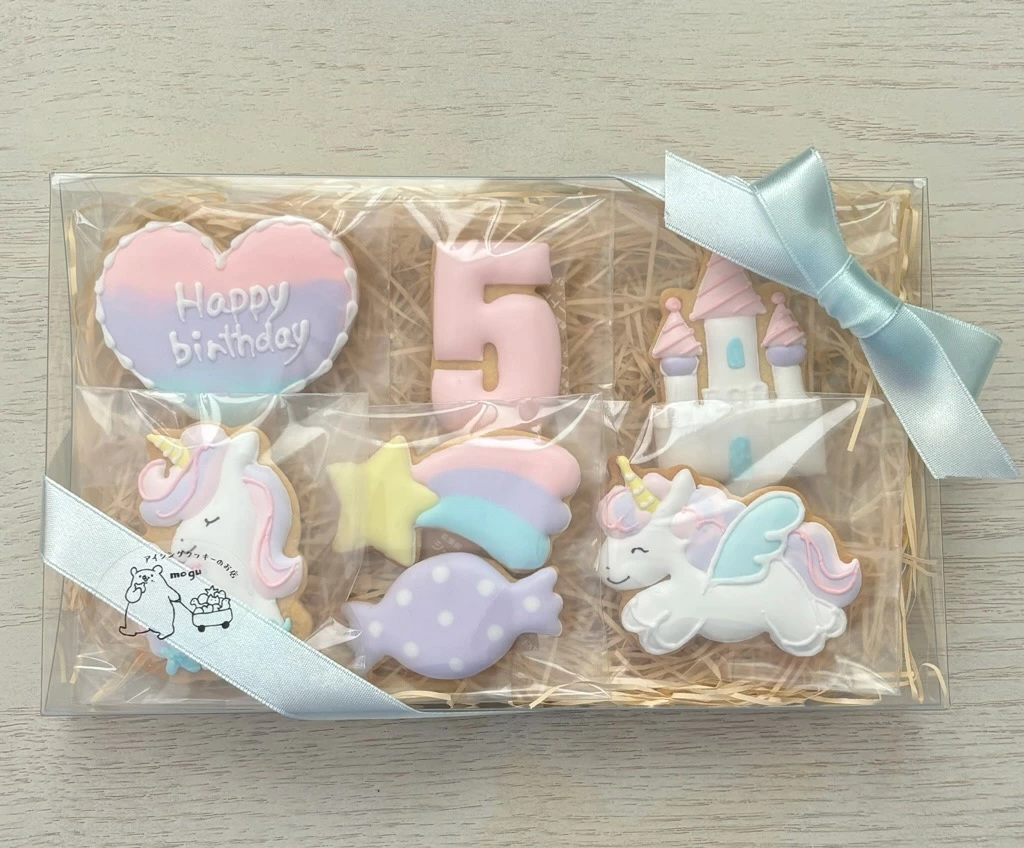 M165-0005_【ふるさと納税】アイシングクッキー　ゆめかわカラーのバースデーセット♪