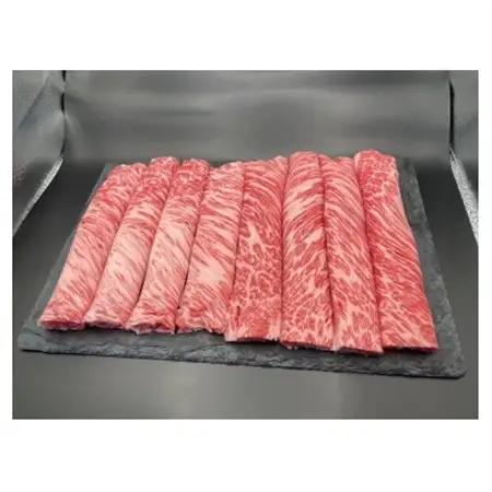 熊本県産あか牛　肩ローススライス　500g×2【配送不可地域：離島】【1467728】