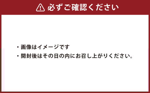 特上トロ馬刺しスライス 200g（100g?2）