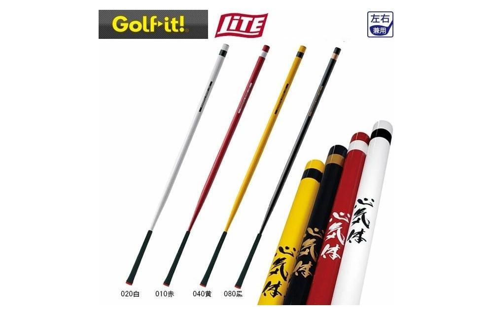 【赤色】パワフルスイング GF120 グリップ付バット型 ドライバー アイアン スウィング ウォーミングアップ ウォームアップ スウィング ゴルフ スイング練習器具 バット ライト LITE M-281