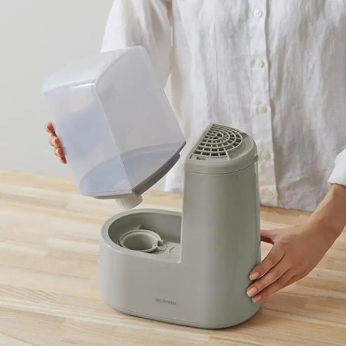スチーム式加湿器 260ml　AHM-H26B-H　ミストグレー　アイリスオーヤマ