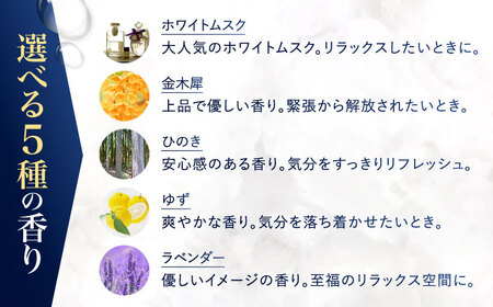 クロライド エプソムソルト 2kg フレーク 塩化マグネシウム ＼選べる5種類の香り／ バスソルト 入浴剤 疲労回復 岐阜市 / リバティライフ[ANEO003]