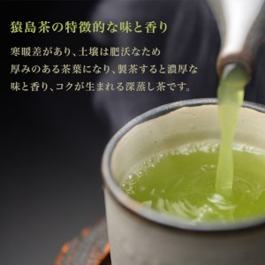 ジェラート ほうじ茶 7個 ジェラートセット 松田製茶