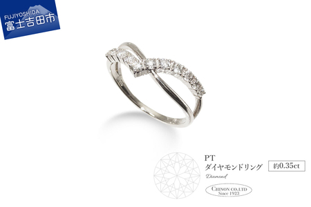 PT プラチナ ダイヤモンド リング KT-1221 指輪 ジュエリー