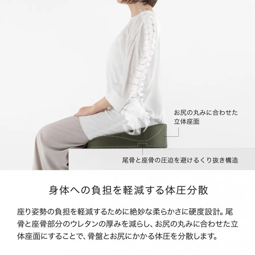 &MEDICAL KURASEAT W 【オリーブ】