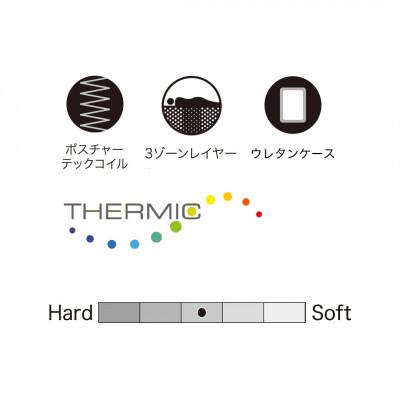 ふるさと納税 豊川市 【Sealy】スポーツ パワーマッスルマットレス(セミダブル) |  | 01