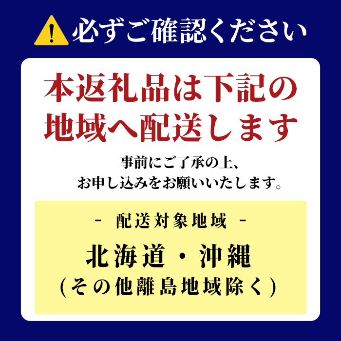 非常用 長期保存 水 富士山 の おいしい 天然水 500ml×24本×3ケース（北海道・沖縄限定） ｜ お水 ミネラルウォーター 備蓄 防災 災害備蓄 飲料水