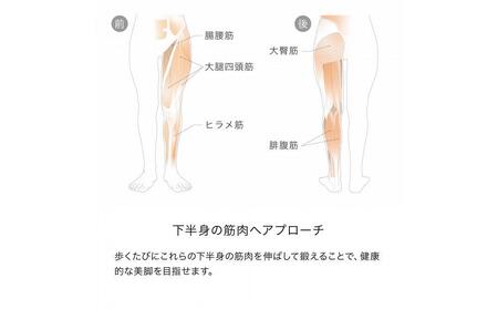 &MEDICAL KAMOLEG 2.0 【ブラック／Mサイズ】