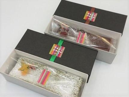 【敬老の日】グルテンフリー湯布院産米粉を使用したガトーショコラと抹茶ショコラのセット【由布院ときの色】