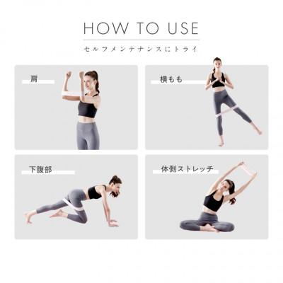 ふるさと納税 高槻市 エクササイズバンド3種セット/MVS505 |  | 01