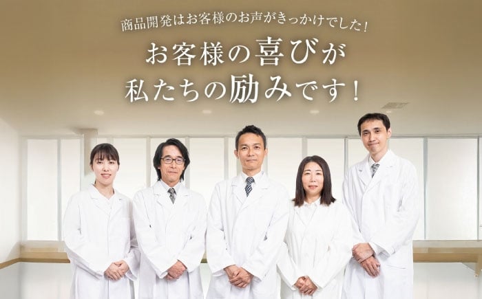 洗い流さないトリートメント ノンシリコン オーガニック 匂い