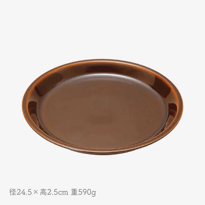 【波佐見焼】es 24cm プレート ボウル S 2点セット 飴釉 ペア 【西海陶器】 49333 1 49338 1[OA267] 波佐見焼