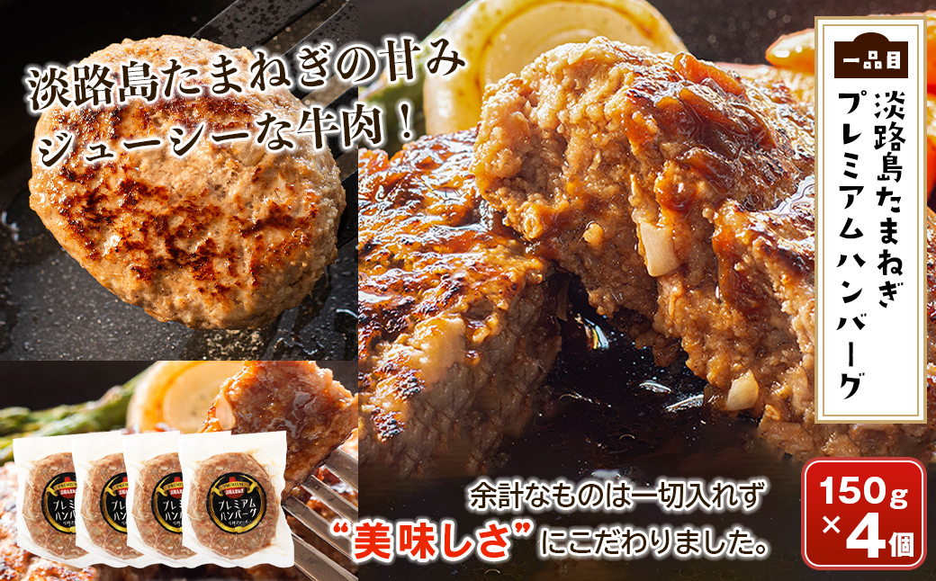 今井ファームの冷凍食品お楽しみ福袋 【ハンバーグ 牛丼 餃子 コロッケ】