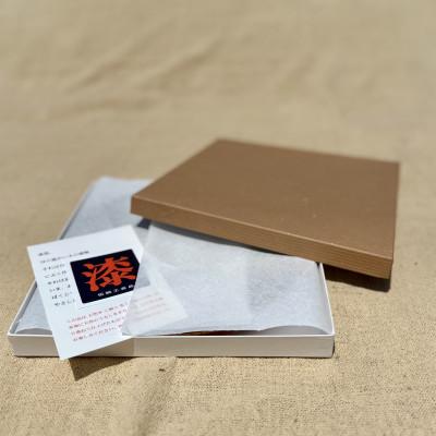 ふるさと納税 香川県 【香川漆器】24cm盛皿　千筋内オリーブ |  | 03