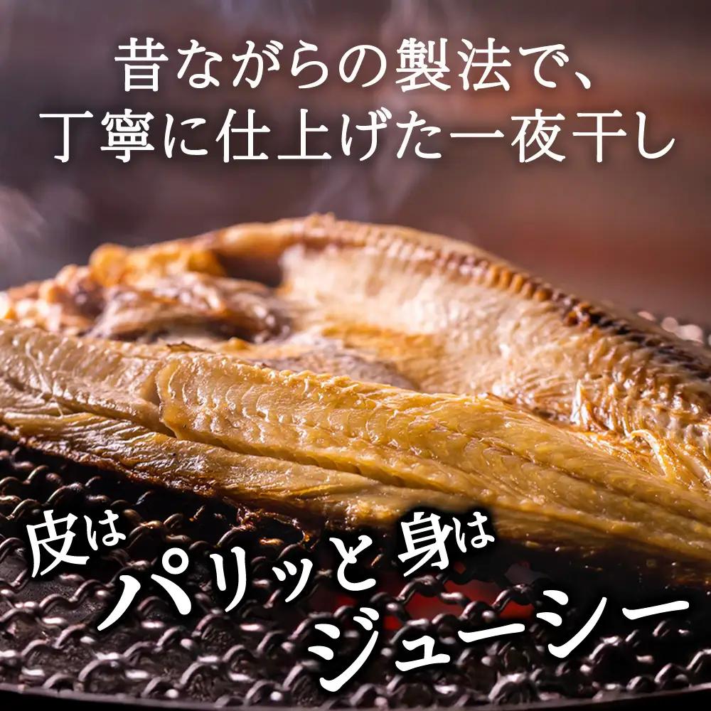 【訳あり】おまかせ真ほっけ1kg(サイズ・形不揃い)【配送不可地域：離島・沖縄県】