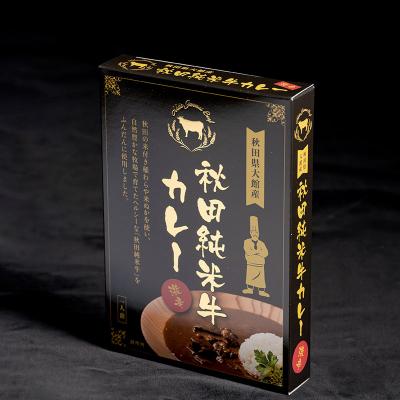 ふるさと納税 大館市 秋田純米牛カレー8個入り |  | 01