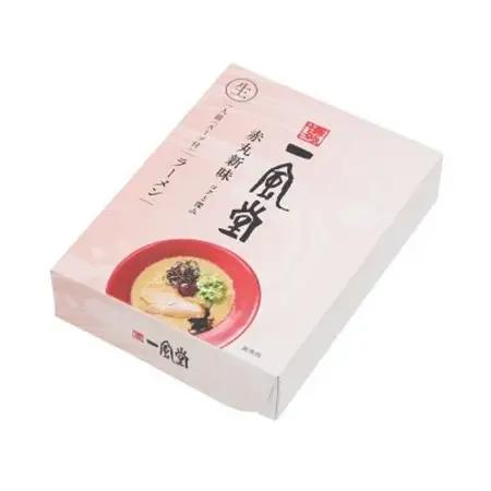 【毎月定期便】一風堂 豚骨ラーメン 赤丸 1食×5箱 とんこつ博多細麺(辛味噌、香油付)全6回【4067804】