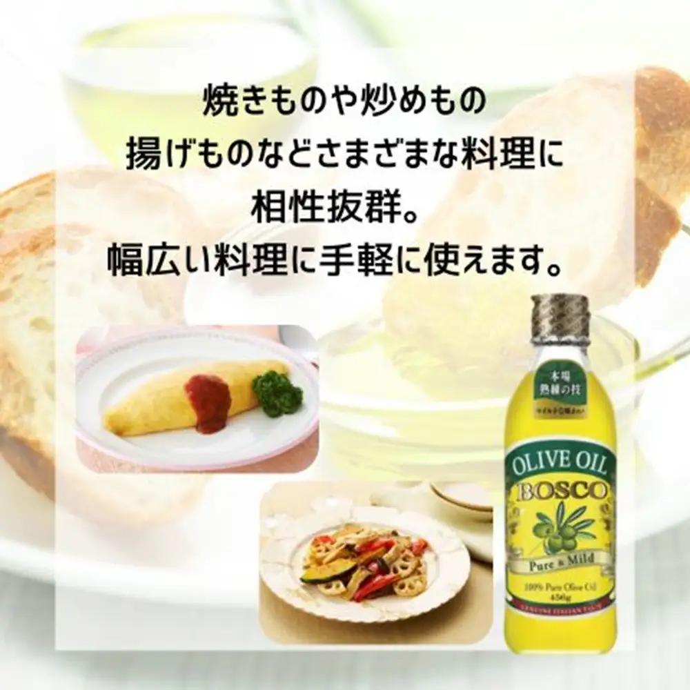 大醤 ボスコ ピュア オリーブオイル 3本入【 オリーブオイル 】