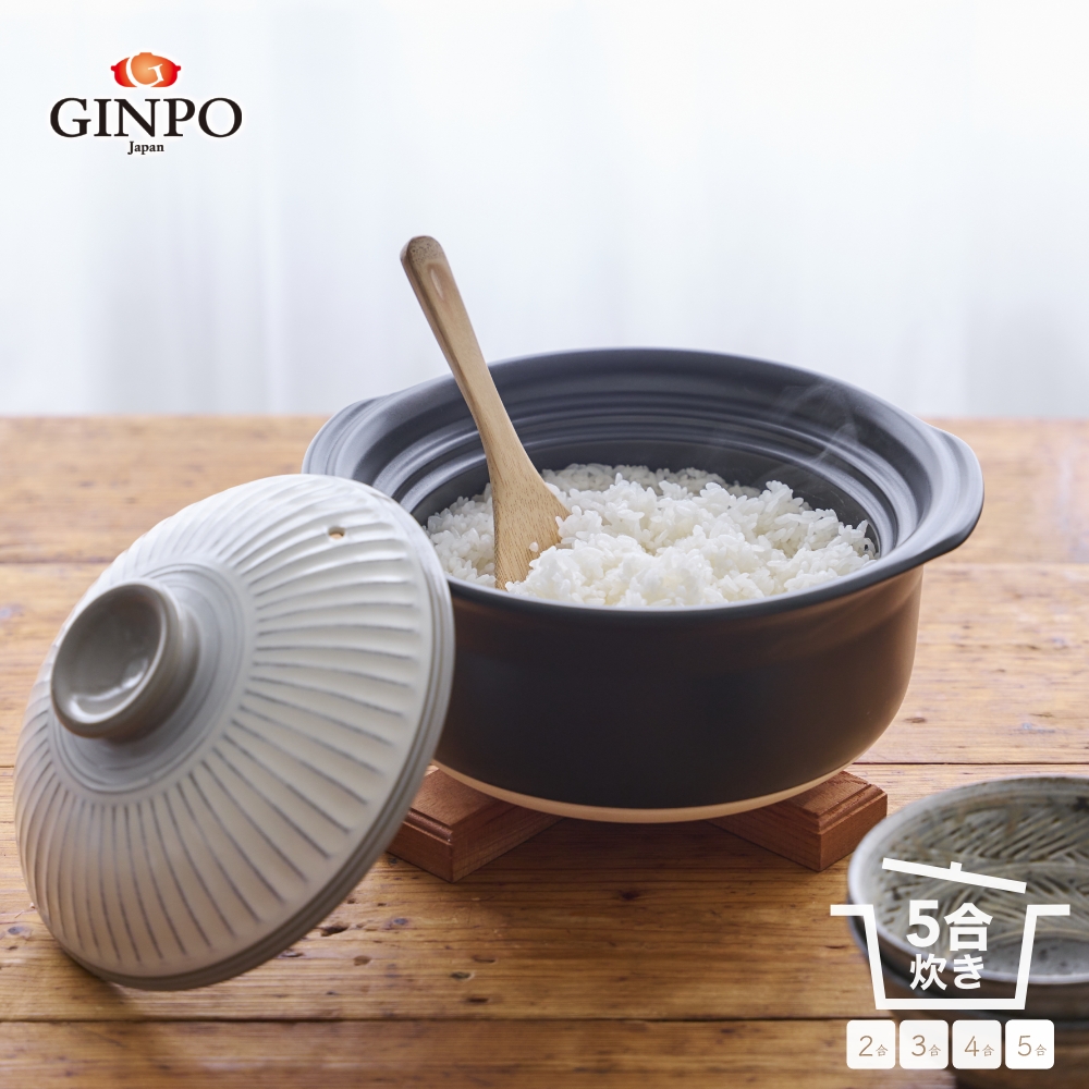 【萬古焼（ばんこやき）】土鍋ごはん 5合 【粉引】直火専用・レンジ温めOK（5合 2.6L 計量 カップ不要 火加減簡単）ご飯 ごはん 炊飯  家族 子供 料理 贈り物 菊花 銀峯 GINPO