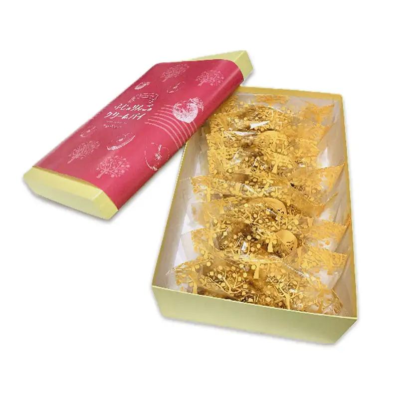 ふじのりんごのクリームパイ 8個入り 【アントルメ佐藤菓子店】 F41-0009