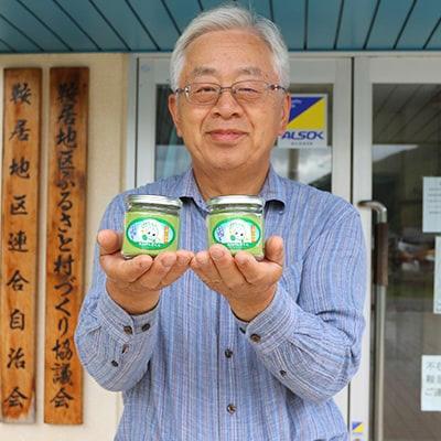 ふるさと納税 上郡町 モロヘイヤ粉末　50g×6個 |  | 03