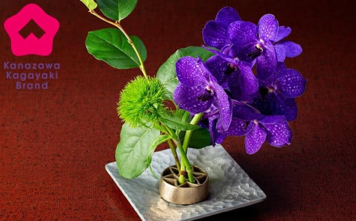 【レビューキャンペーン実施中】花をみずみずしく長持ち！針のない剣山 / Hana-L 石川 金沢 加賀百万石 加賀 百万石 北陸 北陸復興 北陸支援