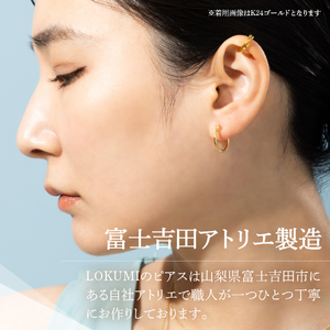 樹脂ポスト　フープピアス　15mm シルバー アクセサリー ニッケルフリー 金属アレルギー対応