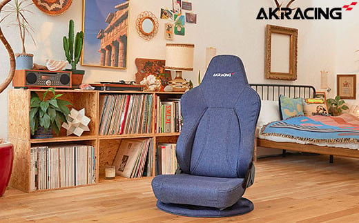 AKRacing Gyokuza Denim Essential エーケーレーシング ゲーミングチェア【2025年1月より順次発送】