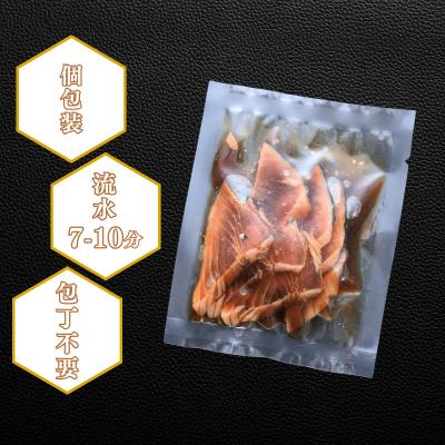 ふるさと納税 海士町 迷いガツオ炙り漬け丼 8食計520g |  | 01