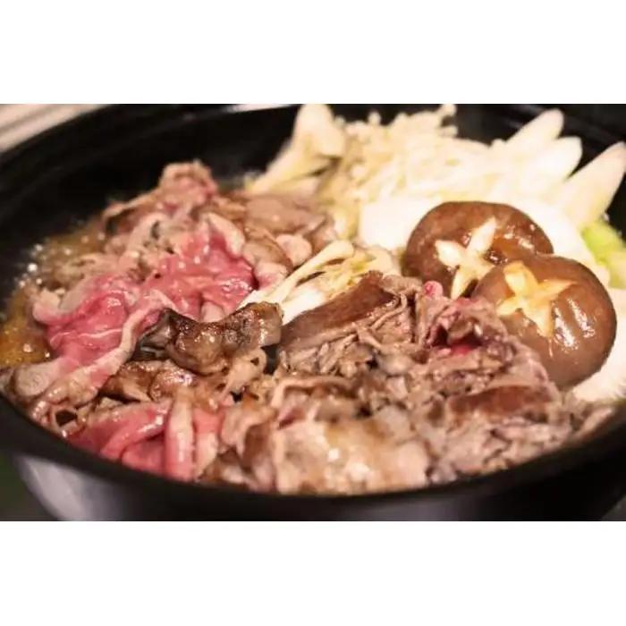 【熊野牛】すき焼き・しゃぶしゃぶ ローススライス 500g (粉山椒付) 【SW40】