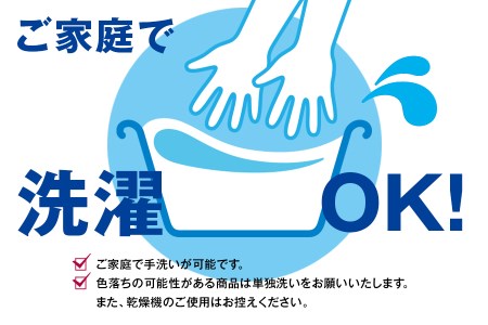 希少ベビーカシミヤ100%洗えるネックウォーマー日本製 Gタイプ ホワイト 1枚 202GWH[1160]
