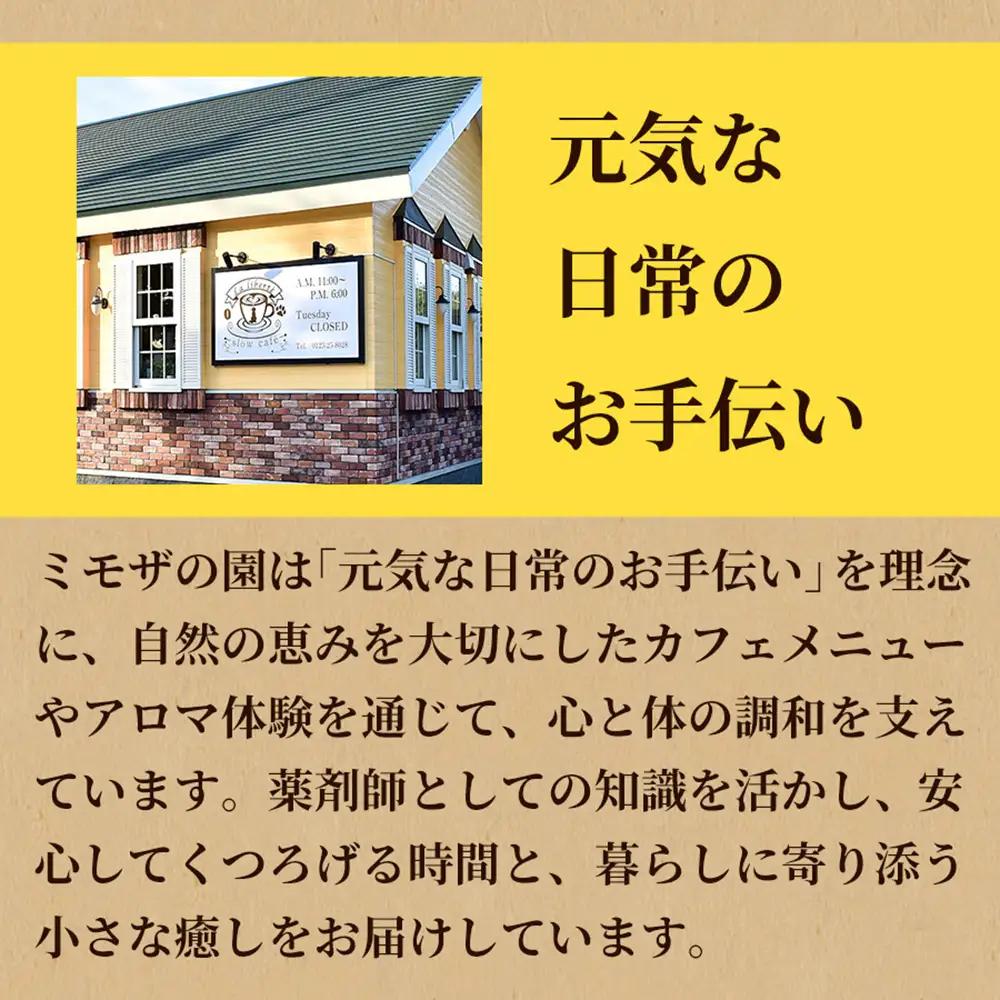 【定期便：全12回】自家製コーヒー豆 ドリップバック5個入×3セット【A20030】