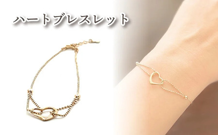 K10 ハートブレスレット ｜ハート アクセサリー アクセ  ブレスレット ご褒美 クリスマス 誕生日 記念日 ジュエリープラネット 愛媛県 松山市【JP170】