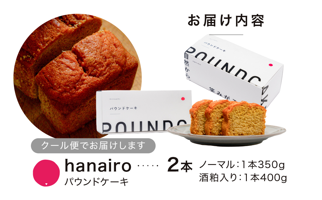 ビーツプリン 8個入 瓶プリン プリン スイーツ 洋菓子 デザート 冷蔵スイーツ セット スイーツセット おやつ デザート プレゼント ギフト 贈り物 冷蔵 冷蔵配送 お取り寄せスイーツ 珈琲専門店 