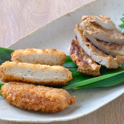 愛媛・八幡浜名物|じゃこ天&じゃこカツ 食べ比べセット【八水蒲鉾】【C25-283】【配送不可地域：離島】【1661792】