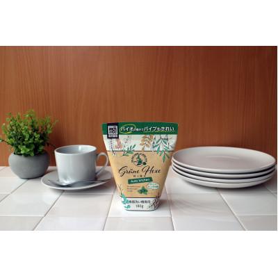 ふるさと納税 龍ケ崎市 新製品　緑の魔女オートキッチン　食器洗い機専用洗剤(180g×24個)【沖縄・離島配送可能】 |  | 01