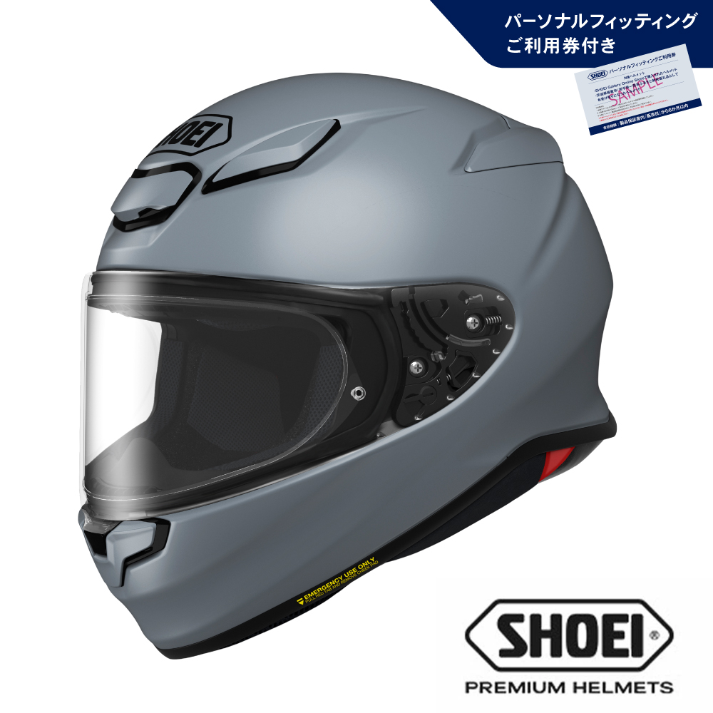 SHOEIヘルメット「Z-8 バサルトグレー」M 利用券付