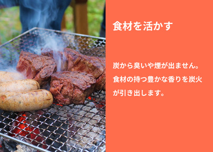 【100年以上続く伝統技法で作られた高品質な国産木炭】「黒炭（KUROSUMI）」6cm10kg