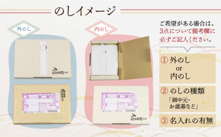 日本そば そば 蕎麦 乾麺 200g×10袋  飛騨 奥飛騨朴念そば ギフト 自家栽培 飛騨産  無着色 ざる 贈り物 ご挨拶 引っ越し おすそ分け[Q1923x] 30000円 3万円