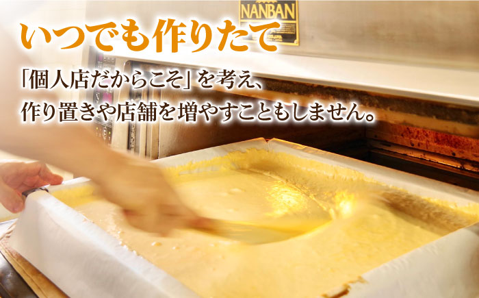 【3回 定期便 】特製 長崎 カステラ 3斤（約700g×3本） / 南島原市 / 本田屋かすてら本舗 [SAW016]
