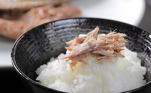 枕崎産 かつおの腹皮 250g×10パック A3−49【配送不可地域：離島】【1166526】