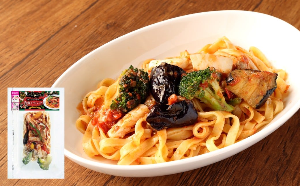 冷凍 海鮮 パスタ セット 12食セット（3種類×4食）